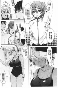 第165頁圖