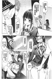 第193頁圖