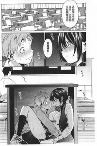 第213頁圖