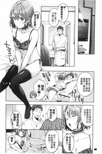 第33頁圖