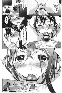 第57頁圖