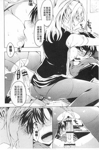 第73頁圖