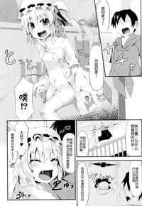 第5页图