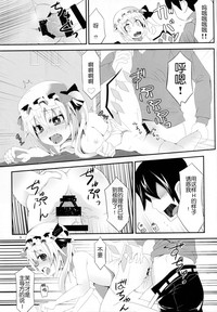 第9页图