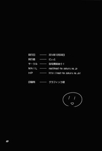 第25页图