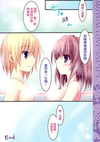 第21頁圖