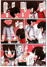 第5页图