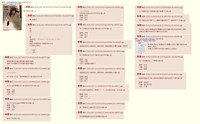 第17页图