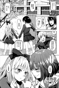 第1頁圖