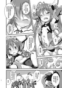第9頁圖