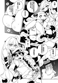 第17页 封面 - HaSM.cc