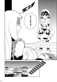 第21页 封面 - HaSM.cc