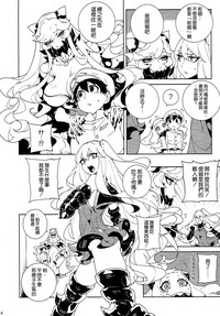 第5页 封面 - HaSM.cc