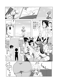 第13頁圖