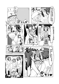 第17頁圖