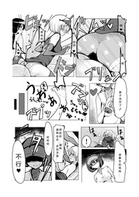 第25頁圖