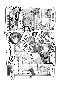 第29頁圖