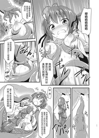 第21頁圖