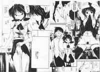第29页图