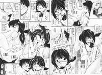 第33页图