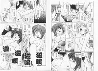 第49页图