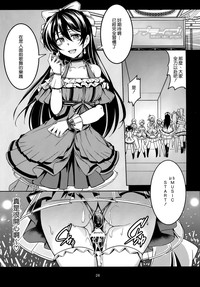 第29頁圖