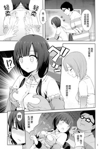 第5頁圖