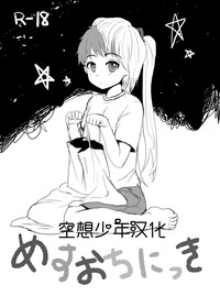 第1頁圖