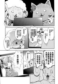 第13页图
