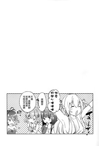 第25页图