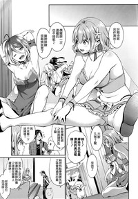 第5页图
