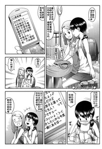 第105页图