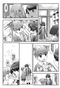 第13页图