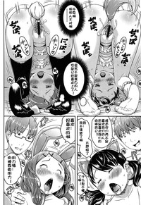 第193页图