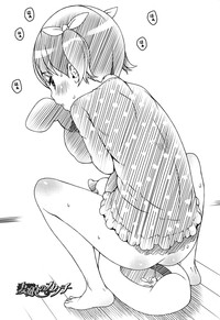 第197页图