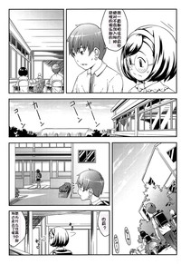 第37页图