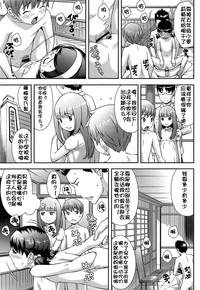 第65页图