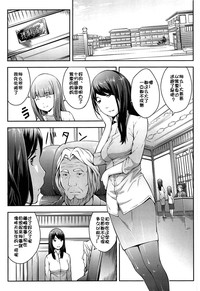 第77页图