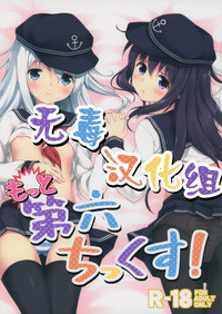 第1頁圖