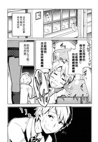 第105頁圖
