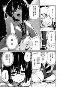 第109頁圖
