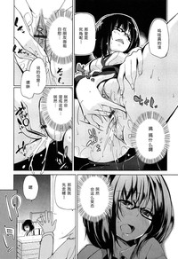 第113頁圖