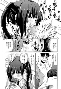第133頁圖