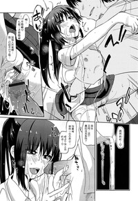 第137頁圖
