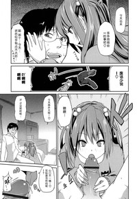 第149頁圖