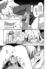 第169頁圖