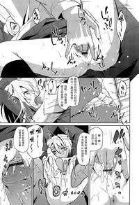 第173頁圖