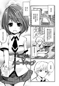 第25頁圖