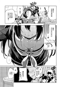 第49頁圖