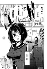 第65頁圖